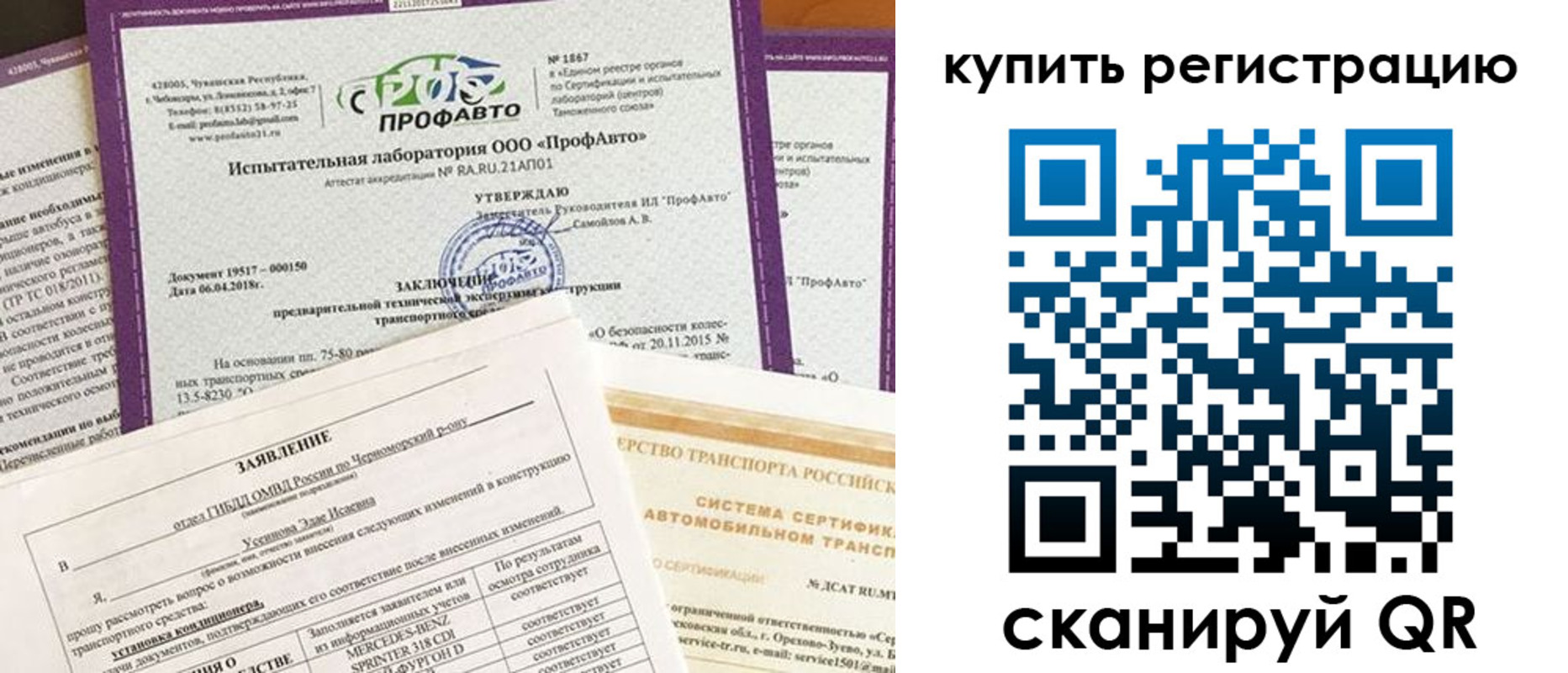 форма 3 в Тульской области